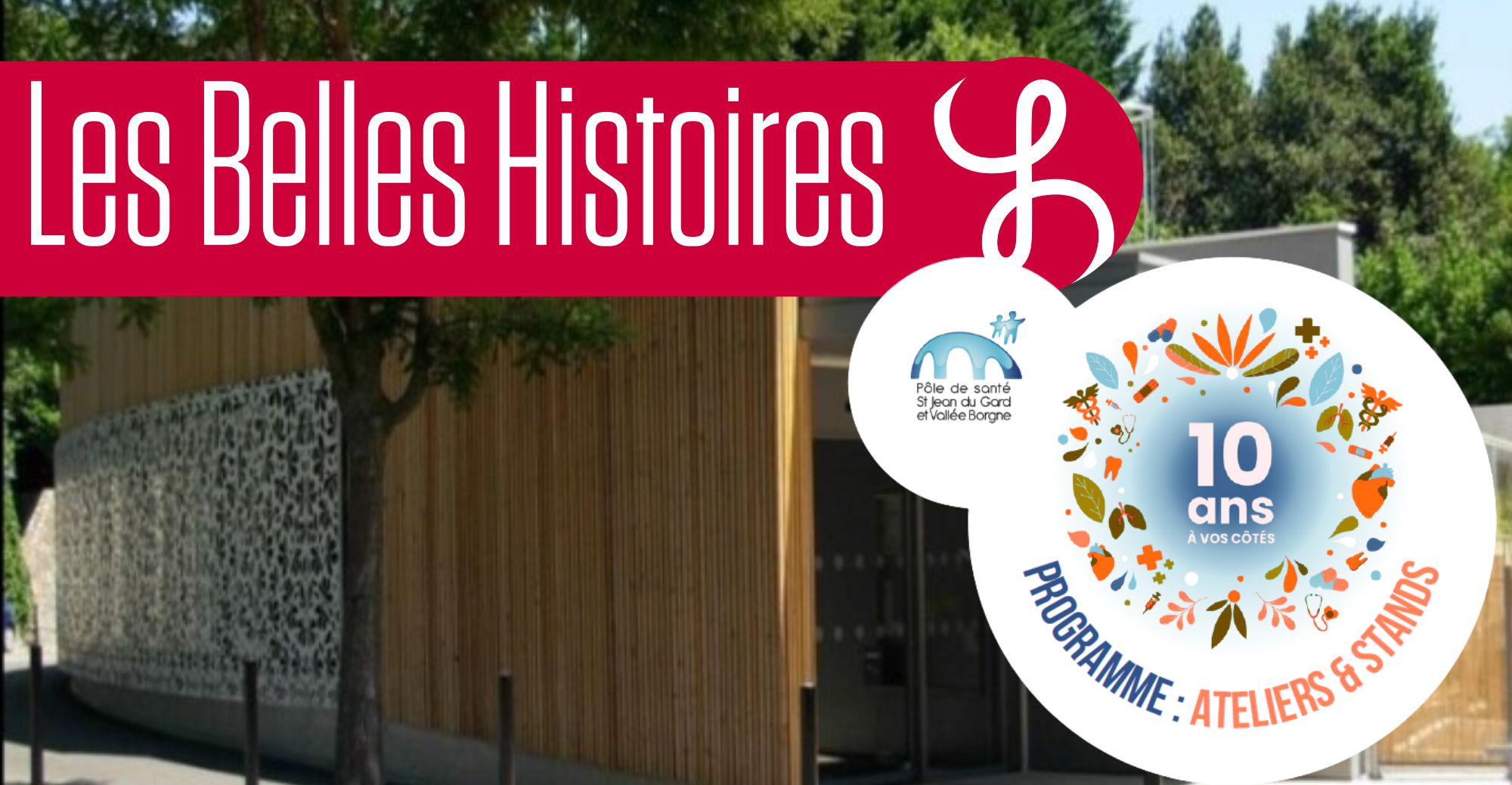 Les 10 ans de la MSP st jean du gard