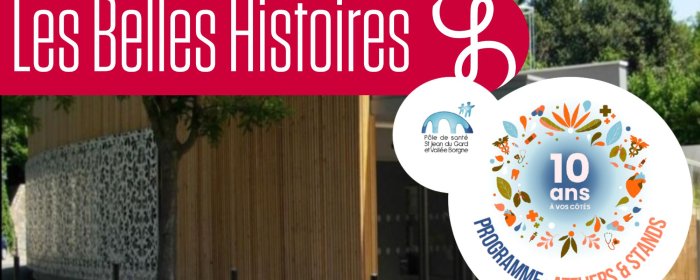 Les 10 ans de la MSP st jean du gard