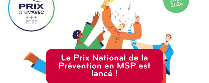 Le Prix National de la Prévention en MSP est lancé !