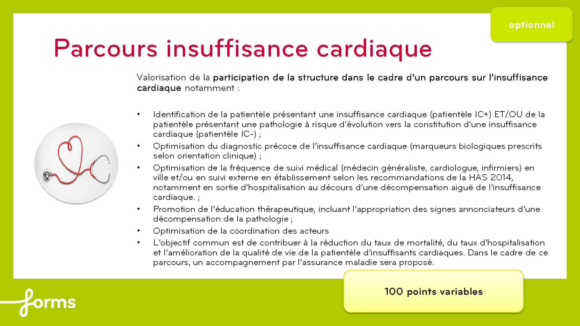 Insuffisance cardiaque